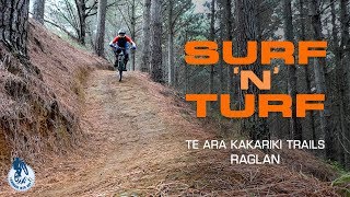 Surf 'n' Turf || riding Raglan's MTB trails ...