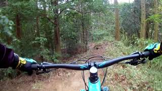 Futatabi Trails