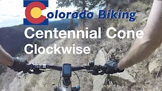 CO MTB  | Centennial Cone: Highlights (Clockwise)