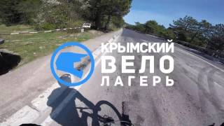 Трейл Лесорубы (Ай-петри,...