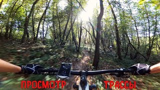 Просмотр круга Smolensk XC Cup #2...