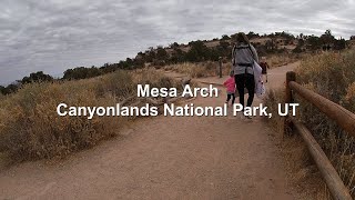 Mesa Arch | Canyonlands National Park, UT
