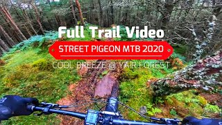Yair Forest MTB | Cool Breeze