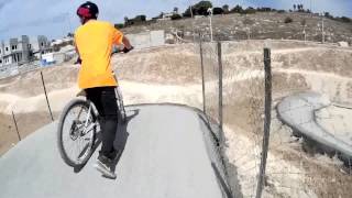 Bike Park Modiin Flow ride
