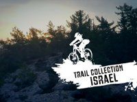 TRAIL COLLECTION ISRAEL - PARK CANADA BLACK TRAIL