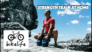 How to Cycle Fast - Cyclists Heavy Strength...