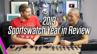 2019 Sportswatch Year in Review w/ DC Rainmaker