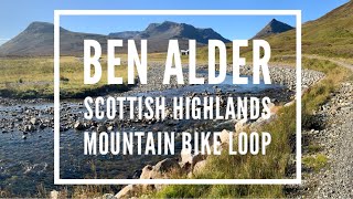 Ben Alder MTB Classic Loop
