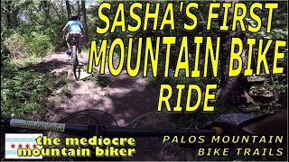 Sasha's First Singletrack - Palos Mountain...