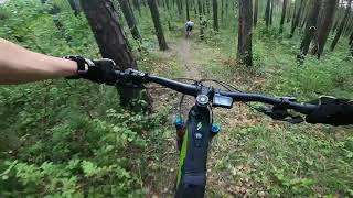 Уж Trail