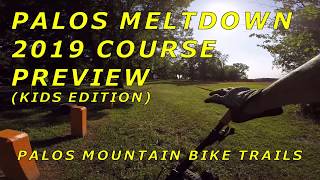 Mediocre Shorts - Palos Meltdown 2019 Course...