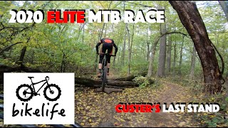 Elite Cross Country Mountain Bike Race - 2020...