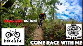 Come Race with Me - Custer's Last Stand MTB...