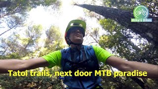 Tatoi trails ride, new features in the...