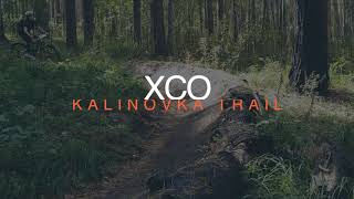 Гонка XCO Трейлпарк...