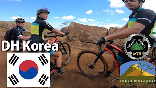DH Korea na Serra do Rola Moça, com Rodrigo...