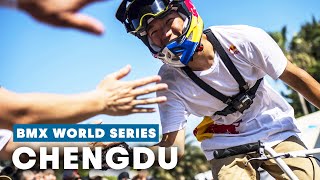 60 Seconds To Make It Happen - BMX in China |...