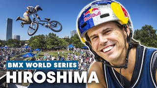 Perform Under Pressure - BMX in Japan...