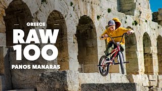 Panos Manaras 100 Second BMX Tear Up In Athens...