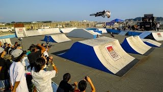 Bringing BMX to Japan's Future Pros - Red Bull...