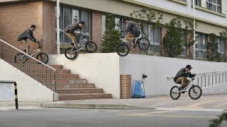 Seoul-searching for BMX street spots in South...