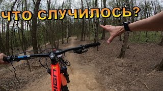 Тестируем новую...