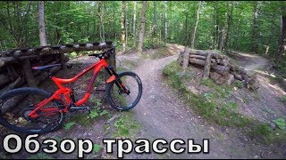 Обзор MTB трассы в Смоленске