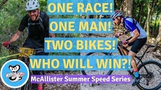 29er vs 27.5 at The McAllister Summer Speed...