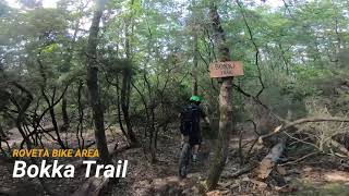 Bokka Trail, Roveta Bike Area (FI) 08-05-2021