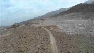 Timna Park single track