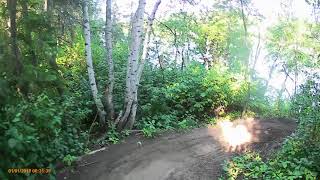 Sideline Trail, Edmonton