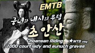 서울 한 복판 싱글 라이딩 즐길 수...