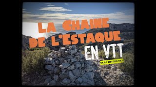 La Chaine de l'Estaque en vtt