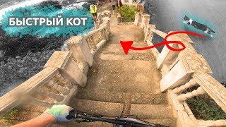 Трасса 'БОЧКА СМЕРТИ' |...