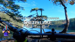 MTB Riding Thetis Lake Regional Park | New...