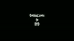 Must Watch Video