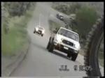 Must Watch Video