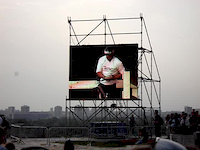 Must Watch Video