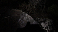 On Off Rock