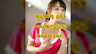 Must Watch Video