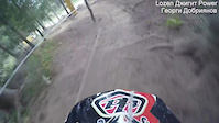 Training run