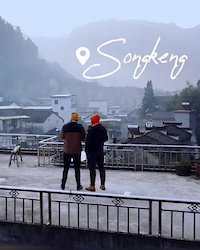 Songkeng winter sesh