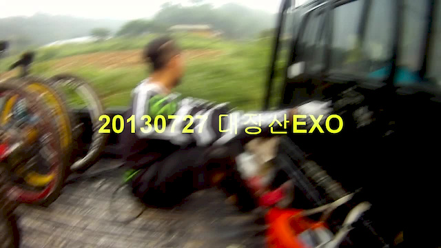 Must Watch Video