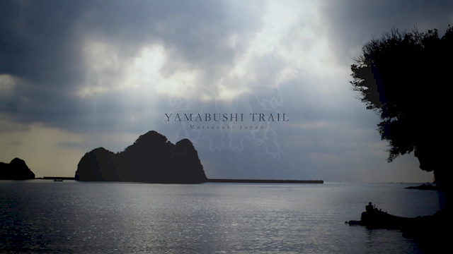 Yamabushi Trail x Jinya Nishiwaki Video - Pinkbike