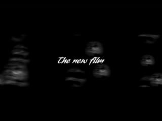 Must Watch Video