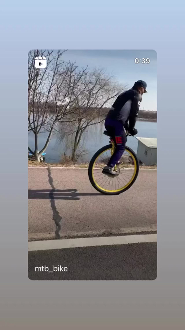 Must Watch Video