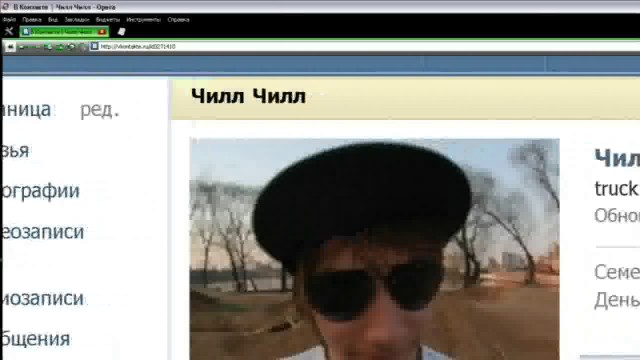 Must Watch Video